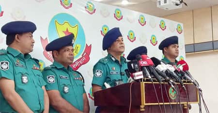 ডিএমপি
