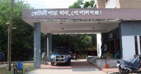 মাছ চুরি