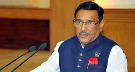সেতুমন্ত্রী ওবায়দুল কাদের