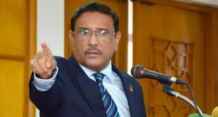 কোটা ইস্যুতে সরকারের অবস্থান পরিষ্কার : কাদের Kader Sir
