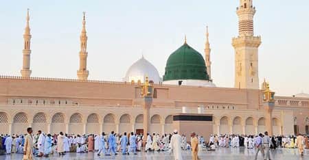 Madinah