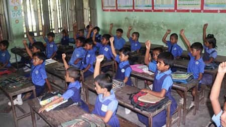 Primary school