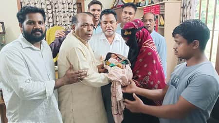কন্যাসন্তান