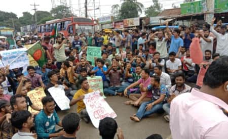 সংস্কারের দাবি