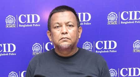 cid