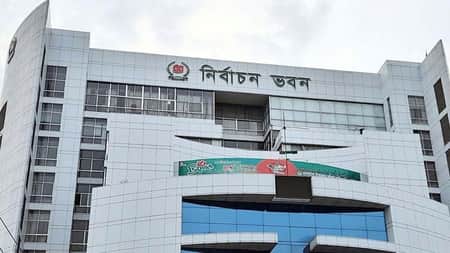 ec