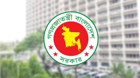 বাংলাদেশে চাকরির কোন গ্রেডে কী বোঝানো হয় বাংলাদেশে চাকরির কোন গ্রেডে কী বোঝানো হয়