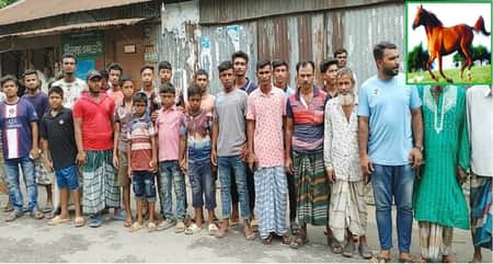 pabna
