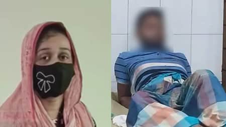 প্রেমিকা