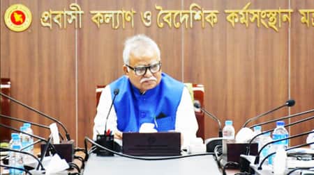 কো-অপারেশন এজেন্সি