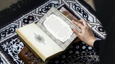 quran