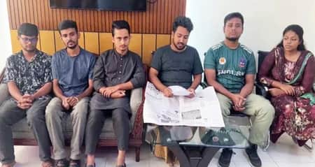 বৈষম্যবিরোধী ছাত্র