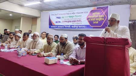 আন্দোলনে নিহত ২০ পরিবার পেল জামায়াতের ২০ লাখ টাকা সহায়তা আন্দোলনে নিহত ২০ পরিবার পেল জামায়াতের ২০ লাখ টাকা সহায়তা