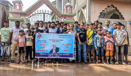 কালীগঞ্জে মাদকের বিরুদ্ধে বিক্ষোভ কালীগঞ্জে মাদকের বিরুদ্ধে বিক্ষোভ