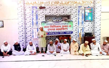 কালীগঞ্জে সকল ইসলামী দলগুলোর মতবিনিময় সভা কালীগঞ্জে সকল ইসলামী দলগুলোর মতবিনিময় সভা