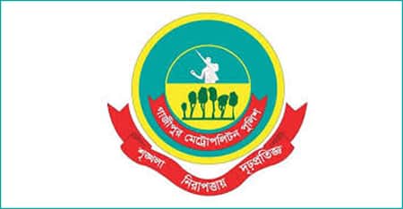 গাজীপুর মেট্রোপলিটনে ৬ থানার ওসি পদে রদবদল জিএমপি