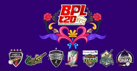 বিপিএলে
