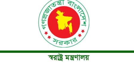 আনসারের উচ্চপর্যায়ে বড় রদবদল