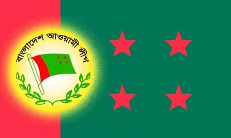 ১৫ আগস্ট ঘিরে সক্রিয় হচ্ছে আওয়ামী লীগ