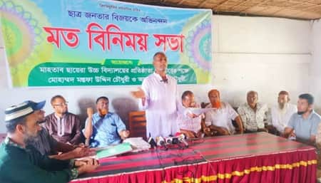 ‘আমার বাবাকে রাজাকার উপাধি দিয়ে বিদ্যালয়ের নাম পরিবর্তন করা হয়’