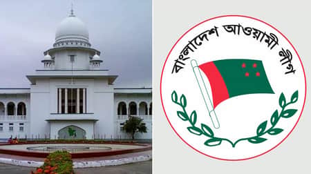 Awami-league
