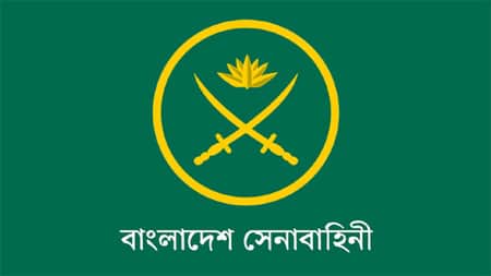 Bangladesh Army
