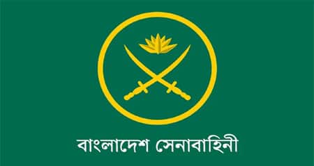 সেনাবাহিনীর শীর্ষ পদে রদবদল Cena
