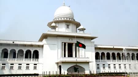 Court