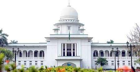 Court