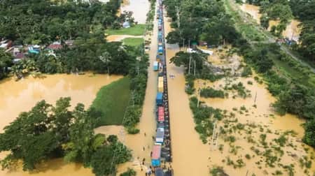 Flood