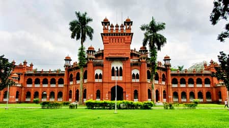 আজ থেকে খুলছে ঢাকা বিশ্ববিদ্যালয়ের হল Hall