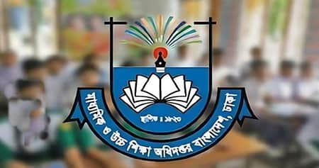 ৮ শর্তে ডিগ্রির তৃতীয় শিক্ষককে এমপিওভুক্তির নির্দেশ Maushi