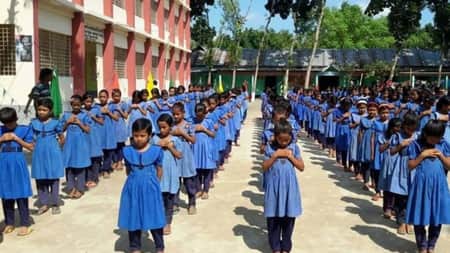 প্রাথমিক বিদ্যালয় খুলছে যেদিন Primary School