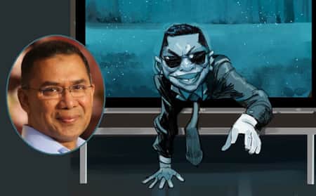 Tarek Rahman