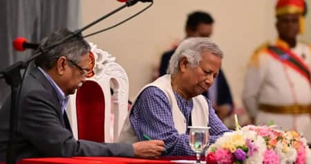 ড. ইউনূসের হাতে গুরুত্বপূর্ণ ২৭ মন্ত্রণালয় ও বিভাগ Yunus