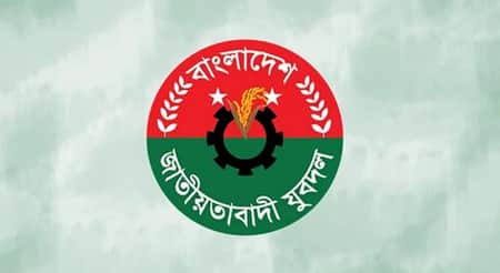 bnp