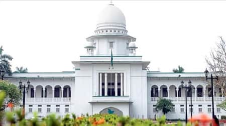সুপ্রিম কোর্ট