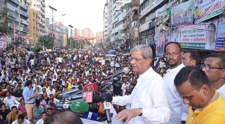 fakhrul