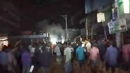 হবিগঞ্জ