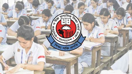 hsc