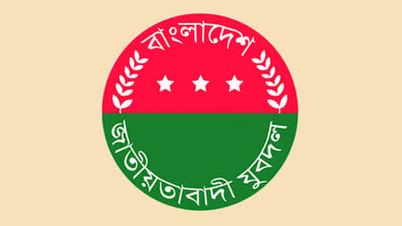 গাজীপুরে যুবদলের দুই নেতা বহিষ্কার