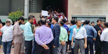 ইসলামী ব্যাংক