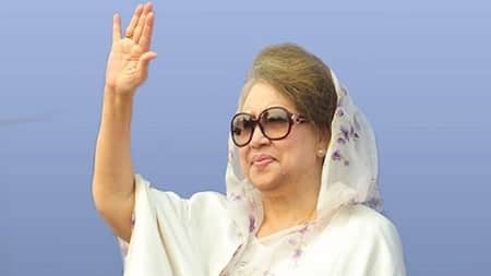 খালেদা জিয়া