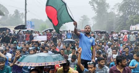 আইন মন্ত্রণালয়
