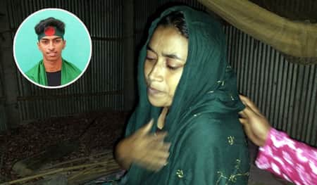 আন্দোলনে কাঁদানে গ্যাসে অসুস্থ স্কুলছাত্র মাহিম মারা গেছেন mahim