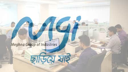 meghna-group
