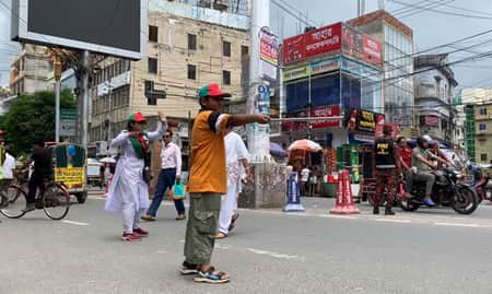 শিক্ষার্থীরা