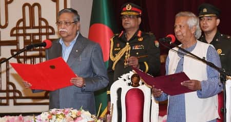 উপদেষ্টা