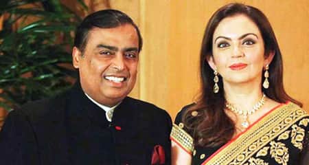 আম্বানি