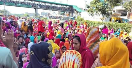 মহাসড়ক অবরোধ
